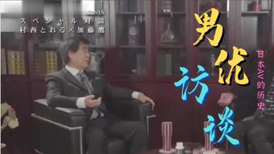 莫斯科行动电影在线观看完整版电视中文字幕一区二区三区完整版在线观看...
