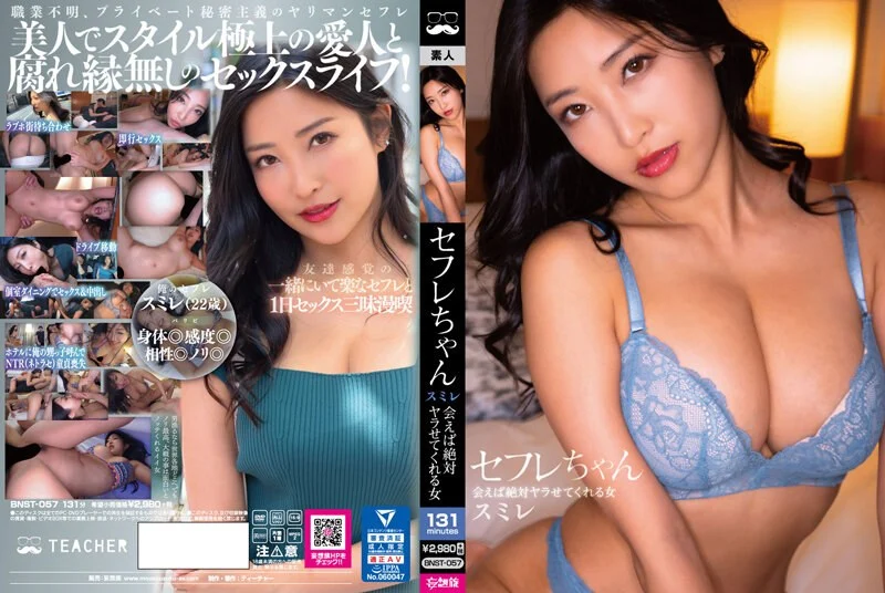 PHOTOSHOPCC开头认证，干灰色兔子骚臀老婆，口活真好